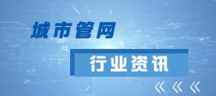 行业资讯封面.jpg