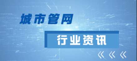 行业资讯封面.jpg